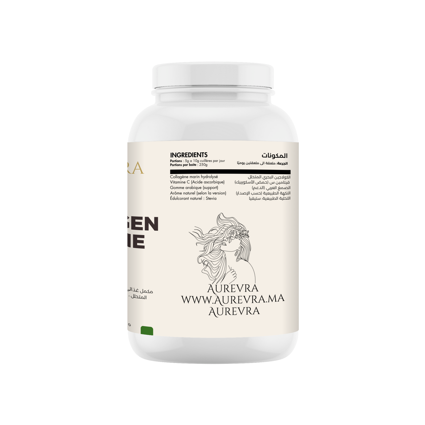 Aurevra Marine Collagen Powder — Beauty & Glow Formula