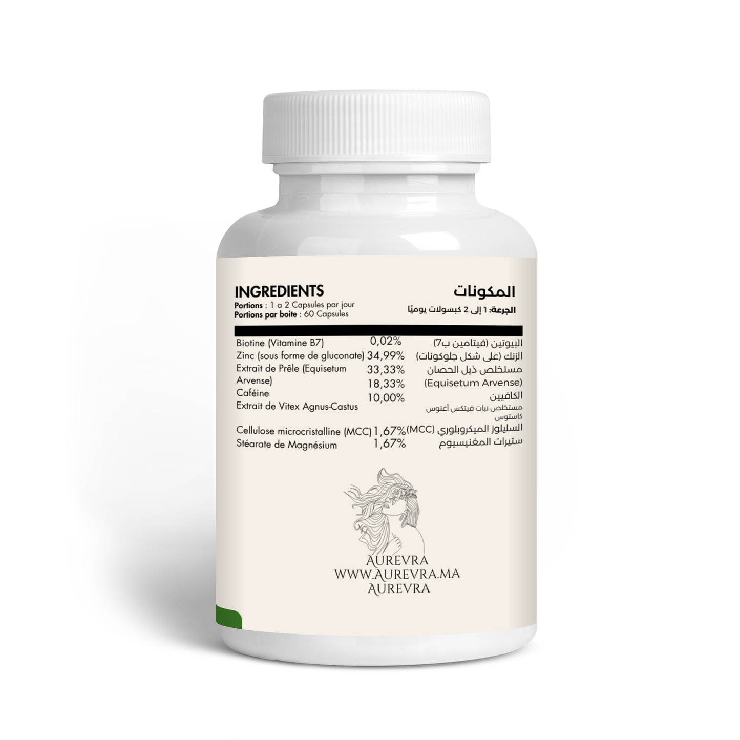 Aurevra Biotin Hair Support Capsules