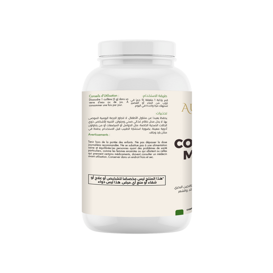 Aurevra Marine Collagen Powder — Beauty & Glow Formula