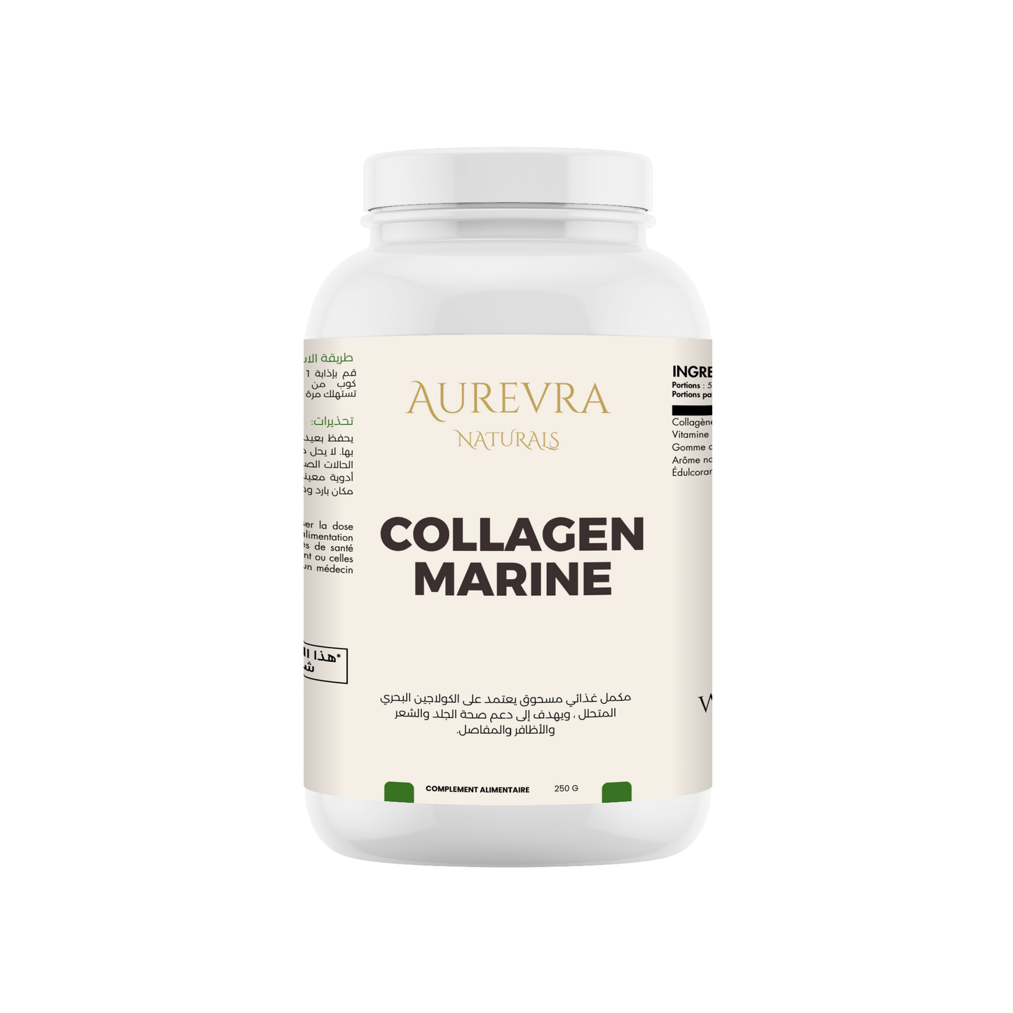 Aurevra Marine Collagen Powder — Beauty & Glow Formula